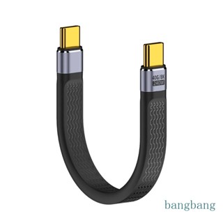 Bang สายชาร์จ USB C เป็น USB C 240W 40Gbps สําหรับแล็ปท็อป แท็บเล็ต Type C