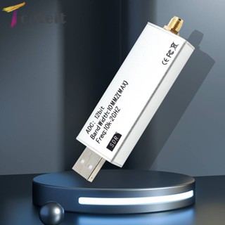 เครื่องรับสัญญาณวิทยุดิจิทัล SDR 10KHz เป็น 2GHz 12-bit ADC อเนกประสงค์