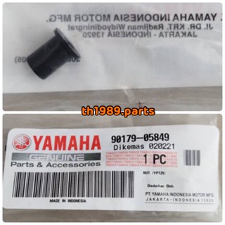 90179-05849 น๊อตยาง ใส่ที่ชิวหน้ากันลม R15 ALL NEW อะไหล่แท้ YAMAHA (ราคาต่อ1ชิ้น)