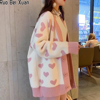 Ruo Bei Xuan เสื้อสเวตเตอร์ถักนิตติ้งใหม่ของผู้หญิงเสื้อแจ็คเก็ตสตรีคาร์ดิแกน jacquard ความยาวปานกลางหลวมสไตล์วิทยาลัยขี้เกียจรักเสื้อกันหนาว