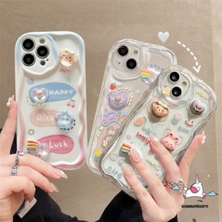 เคสโทรศัพท์มือถือ TPU นิ่ม ขอบโค้ง ลายการ์ตูนหมี กระต่าย 3D สีรุ้ง สําหรับ IPhone XR 7Plus 14 11 13 12 Pro Max 6 6s 7 8 Plus X XS Max SE