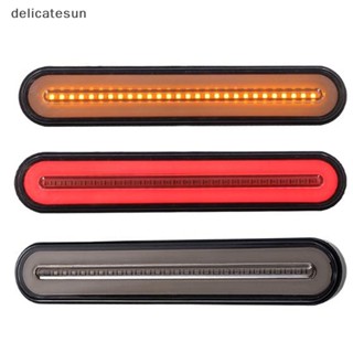 Delicatesun 3 in 1 ไฟนีออน LED รถบรรทุก รถพ่วง ไฟเบรก ไฟหยุด ไฟสัญญาณ 12-24V Nice