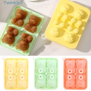 TWINKLE แม่พิมพ์ไอศกรีม 3D รูปหมี 4 ช่อง