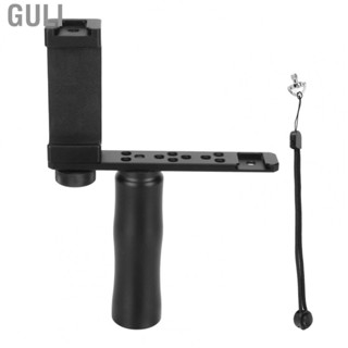 Guli Smartphone Video  Grip Aluminum Alloy Phone Rig With Cold Shoe