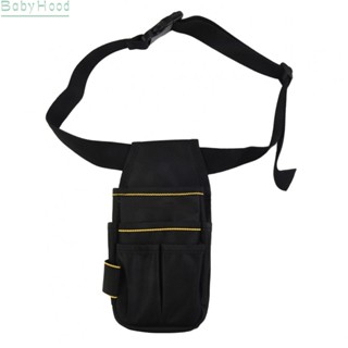 【Big Discounts】New Adjustable Repair Maintenance Utility Belt Hammer Waist Electrician Tool Bag#BBHOOD