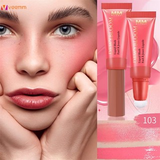 Melome Switch หัวฟองน้ำ Lip Cheek Dual-purpose Moisturizing Moisturizing Easy To Push Off Silky And Hold Makeup Liquid Blush veemm