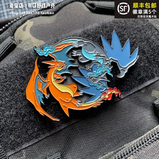 【Customized 】แผ่นซีลโลหะ ลายเอลฟ์โป๊ก mon Spitfire Dragon Morality 3D สําหรับติดตกแต่งเสื้อแจ็กเก็ตยีน กระเป๋าเป้สะพายหลัง