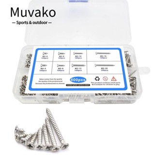 Muvako สกรูหัวแบน เหล็กคาร์บอน M2 8 ขนาด ความแข็งแรงสูง 800 ชิ้น