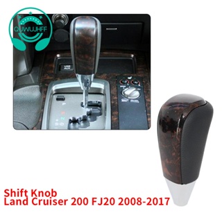 หัวเกียร์รถยนต์อัตโนมัติ สําหรับ Toyota Land Cruiser 200 FJ20 2008-2017