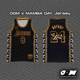 เสื้อกีฬาแขนสั้น ลายทีม Kobe Mamba Day