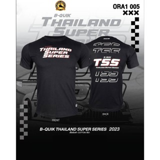 (juxianAAA) B-QUIK THAILAND SUPER SERIES 2023