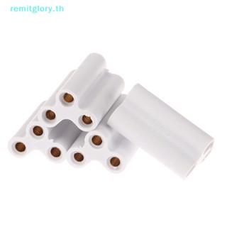 Remitglory ข้อต่อเชื่อมไฟ Led เรืองแสง สําหรับหลอดไฟ T5 T8 2 Pins 3 Pins 10 ชิ้น TH