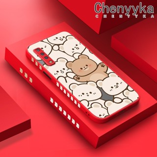 เคสโทรศัพท์มือถือ ซิลิโคนนิ่ม ขอบบาง กันกระแทก ลายการ์ตูนหมีน่ารัก สําหรับ Samsung A7 2018