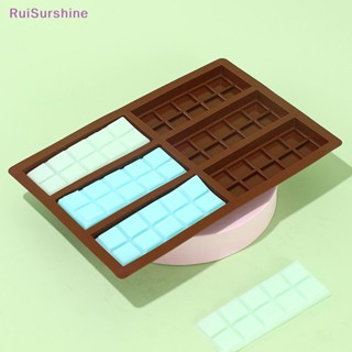 Ruisurshine ใหม่ ถาดแม่พิมพ์ซิลิโคน ทรงสี่เหลี่ยมผืนผ้า ขนาดเล็ก 6 ช่อง สําหรับทําวาฟเฟิล ช็อคโกแลต ขนมหวาน