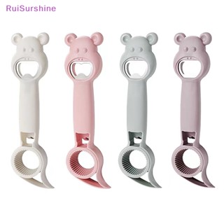 Ruisurshine 4 in 1 ที่เปิดขวดเบียร์ แบบสกรู อเนกประสงค์