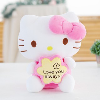 ของเล่นตุ๊กตา Hello Kitty สําหรับเด็ก