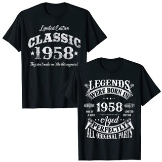 เสื้อยืด พิมพ์ลายกราฟฟิค Legends Born In 1958 1958 65Th สไตล์วินเทจ คลาสสิก สําหรับเด็ก 65 ปี