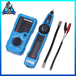 [Ready] BSIDE FWT11 Handheld Multi-functional RJ45 RJ11 Network Wire Tracker Tester [F/12]