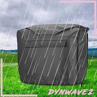 [Dynwave2] ผ้าคลุมเครื่องกําเนิดไฟฟ้า กันลม กันฝุ่น พับได้ อเนกประสงค์ กันน้ํา สําหรับสวน