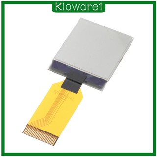 [Kloware1] เครื่องดนตรีคลัสเตอร์ หน้าจอ LCD 47125844 จอแสดงผล LCD 3.8 ซม. X9.5 ซม. สําหรับ Tractor T TS Tla 2004-2008