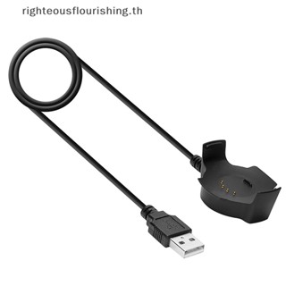 Righteousflourishs.th แท่นชาร์จ USB สําหรับสมาร์ทวอทช์