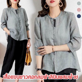 CCCC เสื้อเชิ้ตผู้หญิงสไตล์วัยรุ่นที่ไม่ได้ถ่ายจริง