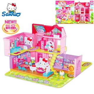 ของเล่นบ้านตุ๊กตา HELLO KITTY HELLO KITTY หรูหรา สําหรับเด็กผู้หญิง 50143 1V4K