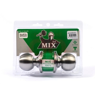 MIX ลูกบิดประตูหัวกลมสแตนเลส ไส้กุญแจเวเฟอร์ ระบบห้องทั่วไป รุ่น MXC-3100-SS ผลิตจากวัสดุสแตนเลส เกรด 304 (มิกซ์)