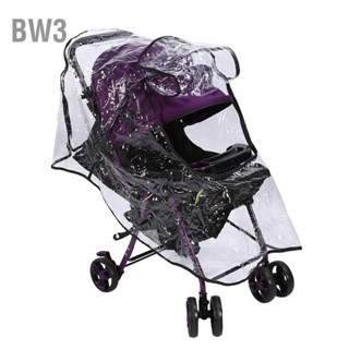 BW3 1PC PVC Universal รถเข็นเด็กกันน้ำ Rain COVER Dust Wind SHIELD Pram อุปกรณ์เสริม