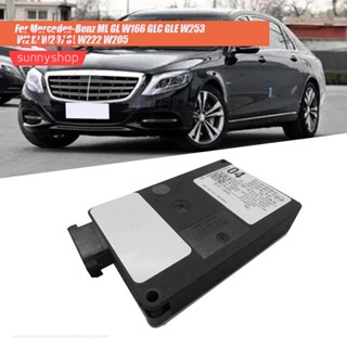 ก0009058802 โมดูลเซนเซอร์วัดระยะทางเรดาร์ สําหรับ Mercedes-Benz ML GL W166 GLC GLE W253 W212 W207 SL W222 W205