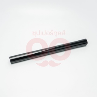 POLO (VACUUM) (โปโล(เครื่องดูดฝุ่น)) อะไหล่ AURA75 ท่อดูดฝุ่น