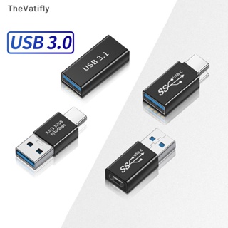 [TheVatifly] อะแดปเตอร์แปลงสายชาร์จ Type-C USB C ตัวผู้ ตัวเมีย เป็น USB3.0 ตัวผู้ ตัวเมีย USB 3.1 Type C [Preferred]