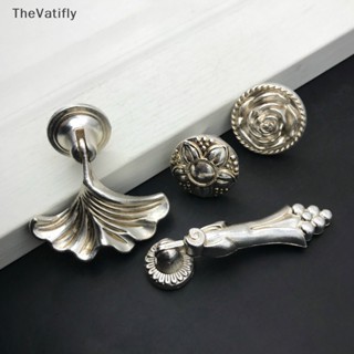 [TheVatifly] ลูกบิดมือจับลิ้นชัก รูปใบไม้ สีบรอนซ์ สไตล์วินเทจ โบราณ