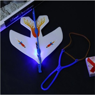 Flyingtoys เครื่องบินหนังสติ๊กเรืองแสง LED ของเล่นสําหรับเด็ก