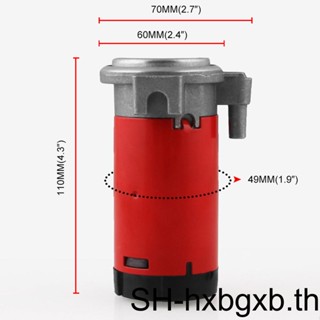 แตรไซเรน 12V แบบสากล สําหรับรถจักรยานยนต์ รถบรรทุก รถไฟ คอมเพรสเซอร์