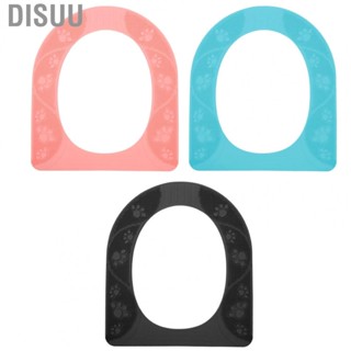 Disuu Four Season Universal Toilet Seat Cover Washable Silicone Non Slip Pad