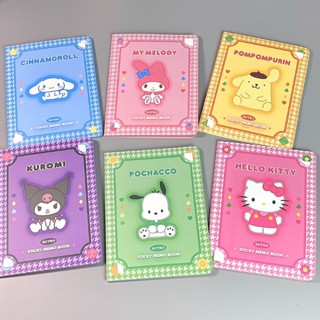 SANRIO ชุดกระดาษโน้ต ลายการ์ตูนเมโลดี้ คุโรมิ น่ารัก DIY 300 แผ่น