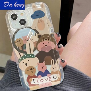 เคสป้องกันโทรศัพท์มือถือ แบบนิ่ม ลายการ์ตูนหมี กันกระแทก กันรอยขีดข่วน สําหรับ Apple Iphone 14 11pro 13 12max xr xs RGNQ