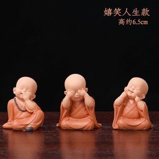 Zen Little Monk โต๊ะกาแฟ ลูกตุ้ม รถยนต์ ตู้ทีวี บ้าน ออฟฟิศ ตกแต่งบ้าน ของขวัญใหม่