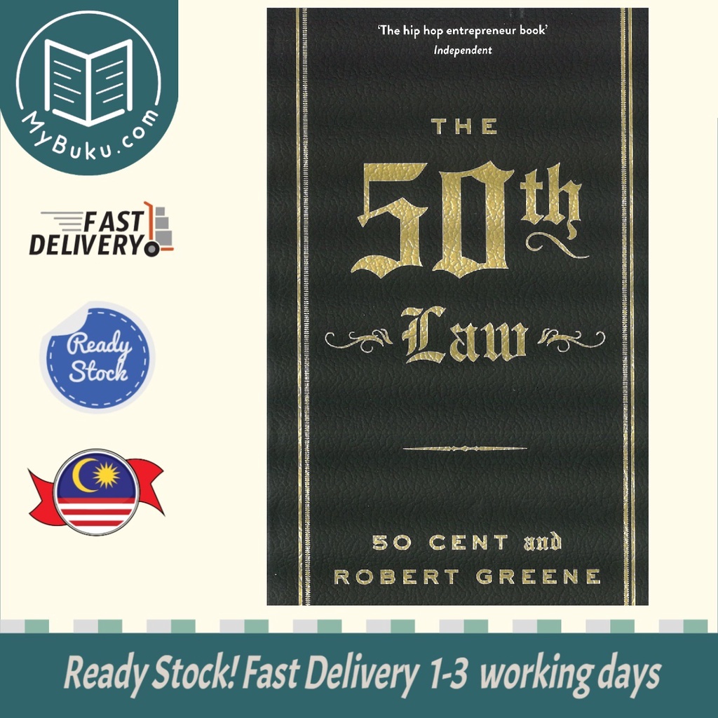 The 50th Law - Robert Greene - 9781846680793 - หนังสือโปรไฟล์ จํากัด