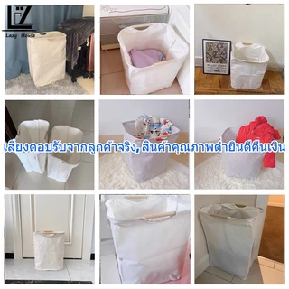 【พร้อมสต็อก|ส่งจากกทม】ตะกร้าใส่เสื้อผ้าสกปรกแบบเรียบง่ายของญี่ปุ่นพับได้แบบพกพาผ้าบ้านห้องนอนห้องน้ำตะกร้าเก็บเสื้อผ้า