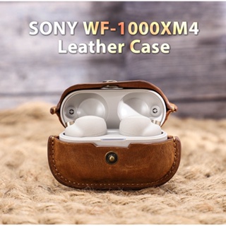 เคสหูฟังไร้สาย แบบหนังม้าบ้า สําหรับ sony wf-1000xm4