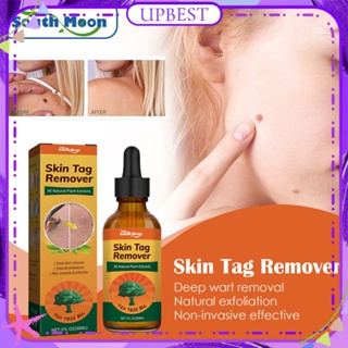 ♕ South Moon Tea Tree Oil Skin Tag Remover Wart Meat Thorn Dispel Corns Calluses Repair Liquid Natural Plant Ingredient Body Care 30ml UPBEST