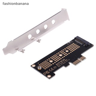 [fashionbanana] อะแดปเตอร์แปลงการ์ด NVMe PCIe x4 x2 M.2 NGFF SSD เป็น PCIe x1 PCIe x1 เป็น M.2