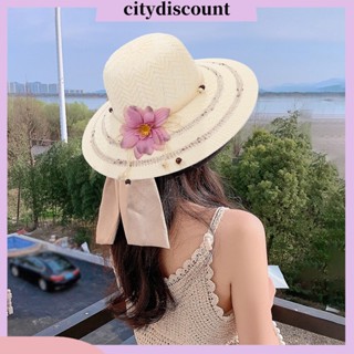 &lt;citydiscount&gt; หมวกฟางสาน ประดับลูกปัด ลายดอกไม้ สีพื้น สไตล์เกาหลี สําหรับผู้หญิง