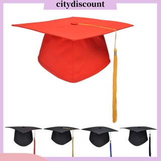 &lt;citydiscount&gt; มอร์ตาร์บอร์ด ประดับพู่ สีพื้น ระบายอากาศ ใส่สบาย เหมาะกับทุกเพศ ทุกวัย