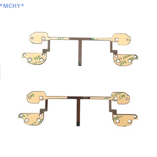 Mchy&gt; สายแพฟิล์มนําไฟฟ้า แบบเปลี่ยน สําหรับ NS Switch Pro Controller RZ ZR ZL