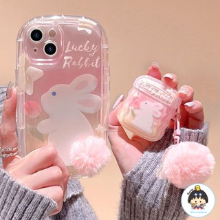 เคสโทรศัพท์มือถือ TPU นิ่ม กันฝุ่น กันกระแทก ลายการ์ตูนกระต่ายน่ารัก สําหรับ IPhone 11 12 13 14 Pro Max AirPods 1 2 3 Pro2