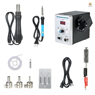 858D 700W High Quality Soldering Station LED Digital Solder Iron Desoldering Station BGA Rework Solder Station Hot Air  + Electric Iron Set for SMD SMT DIP US Plug