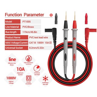 สายปากกามัลติมิเตอร์ 1000V PT1005 แบบเปลี่ยน